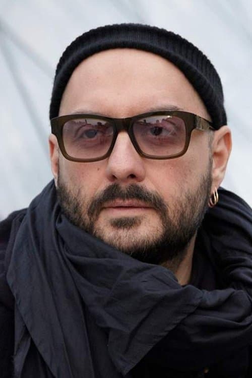 Kirill Serebrennikov profile photo