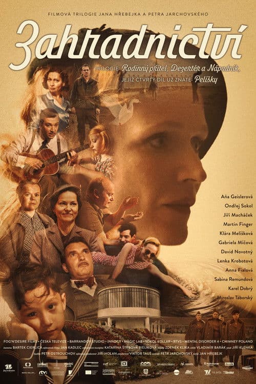 Garden Store Collection