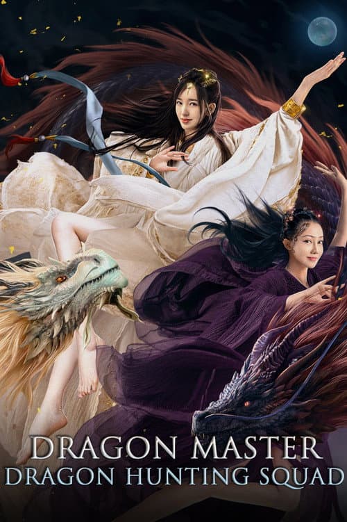 Dragon Master: Dragon Hunting Squad poster