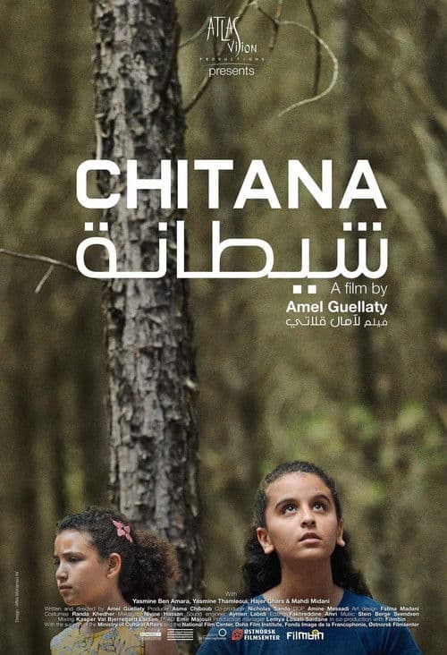 Chitana poster