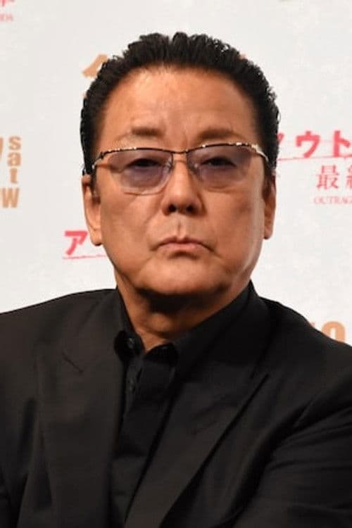 Hakuryu profile photo