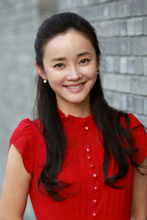 Mei Yang profile photo