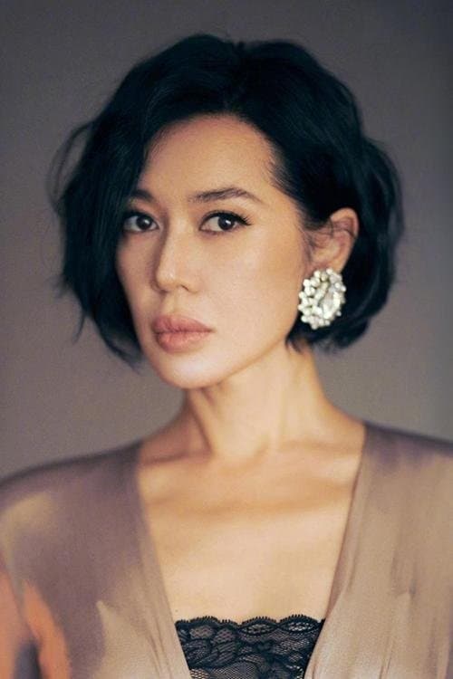 Yu Nan profile photo