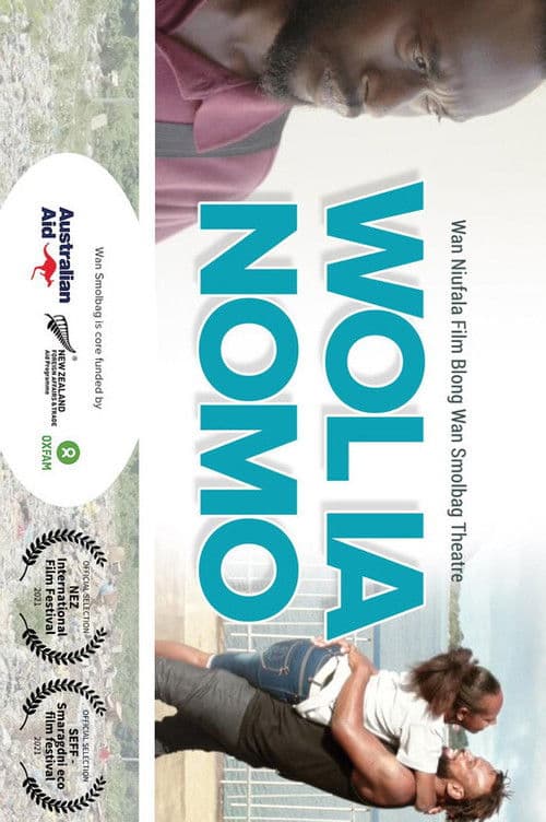 We've Only Got This World poster