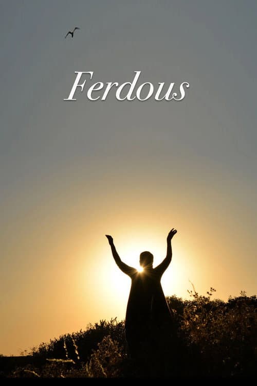 Ferdous poster