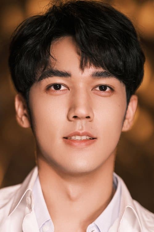 Chen Muchi profile photo