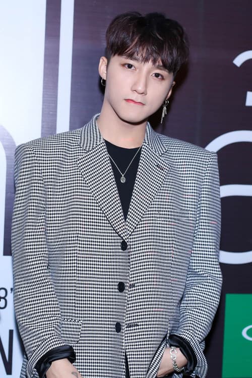 Sơn Tùng M-TP profile photo