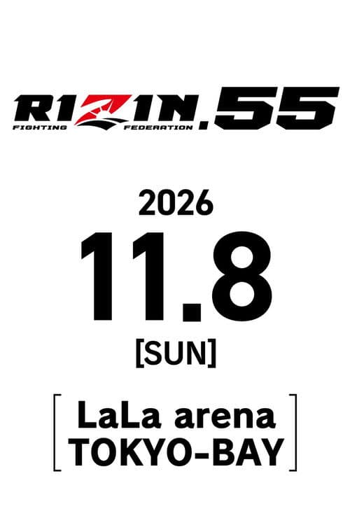 RIZIN 55 poster