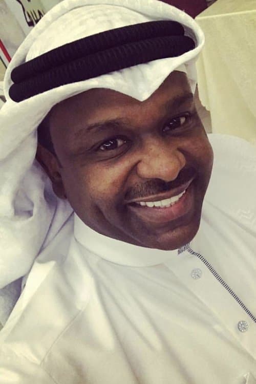 Bilal Al-Shami profile photo