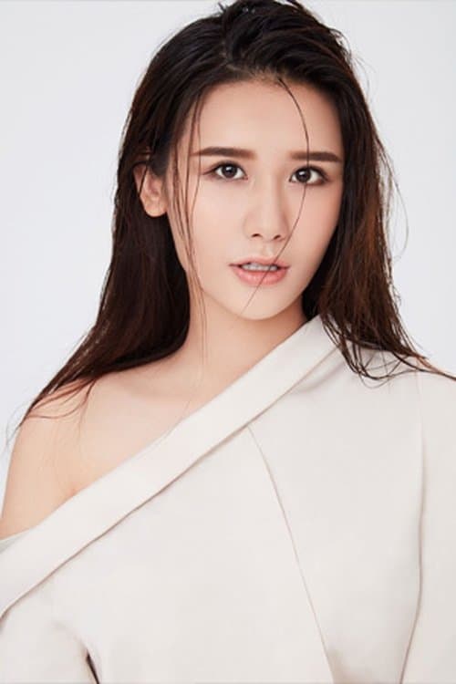 Xie Sitong profile photo