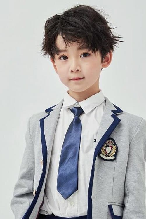 Lu Yuhao profile photo