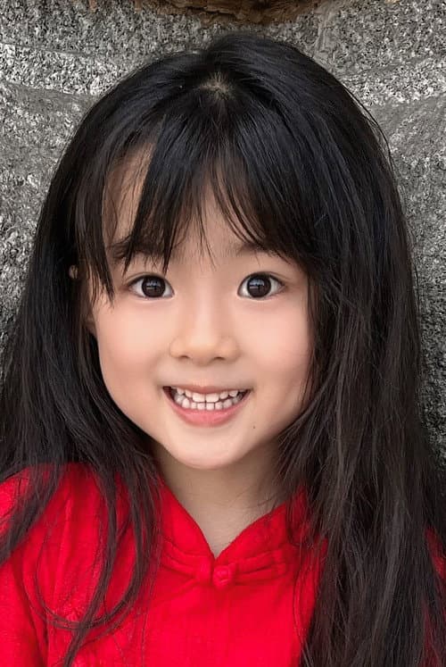 Huang Bosi profile photo