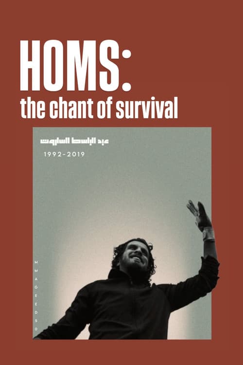 Homs: the chant of survival poster