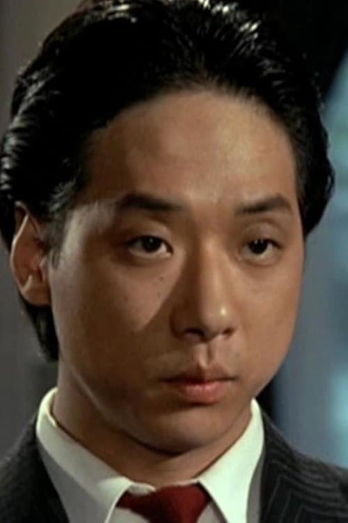 Chow Gam-Kong profile photo