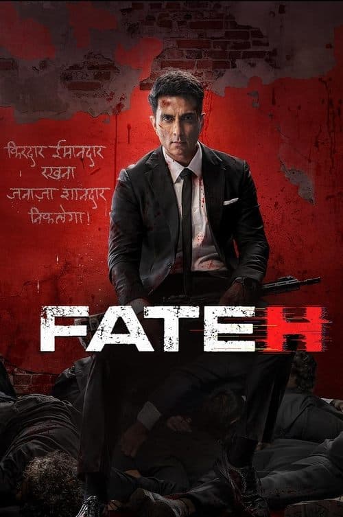 Fateh poster