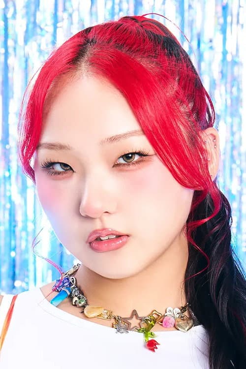 CHIKA profile photo