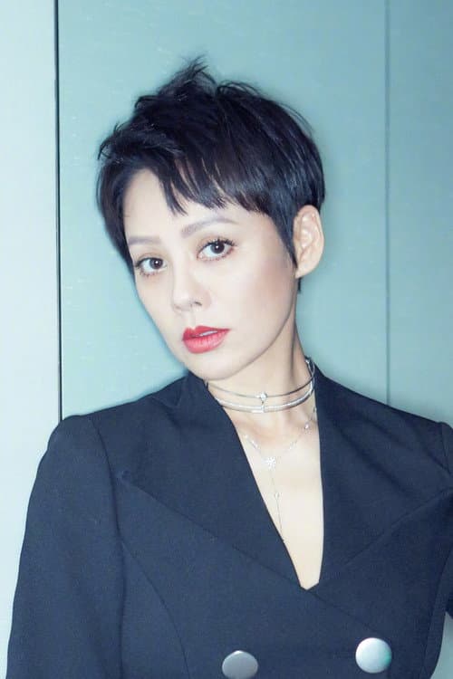 Ning Jing profile photo
