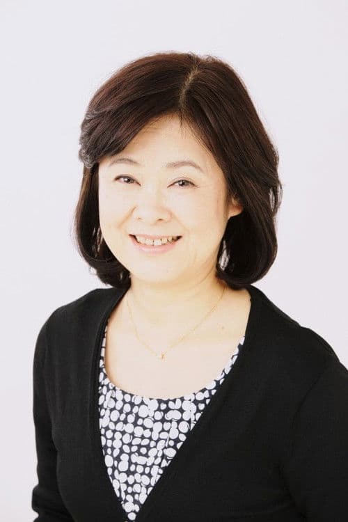 Rumiko Ishikawa profile photo