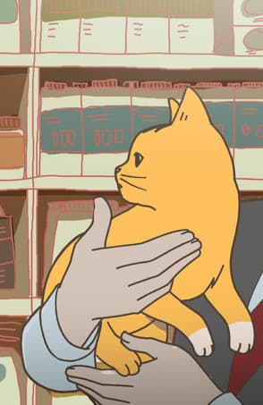 Buy One, Get One Free poster