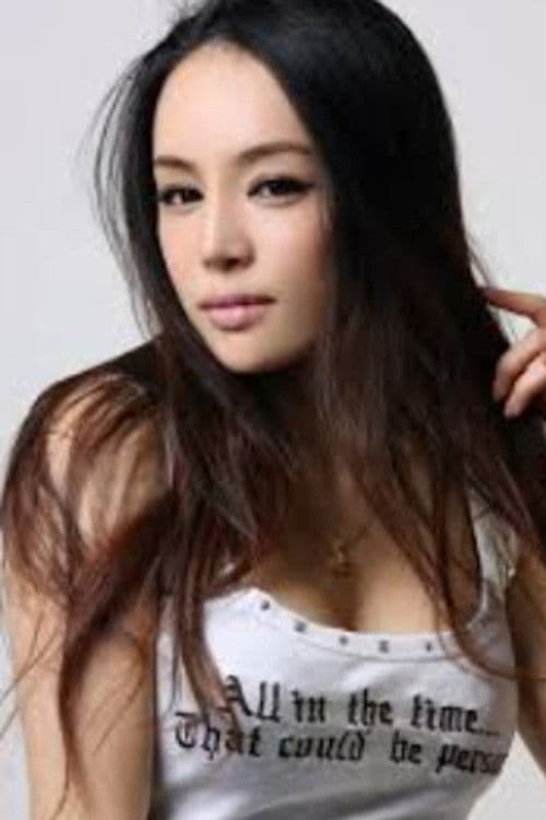 Estrella Chen profile photo