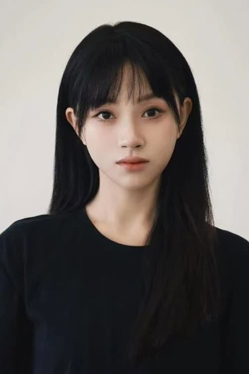 Li Qing'er profile photo