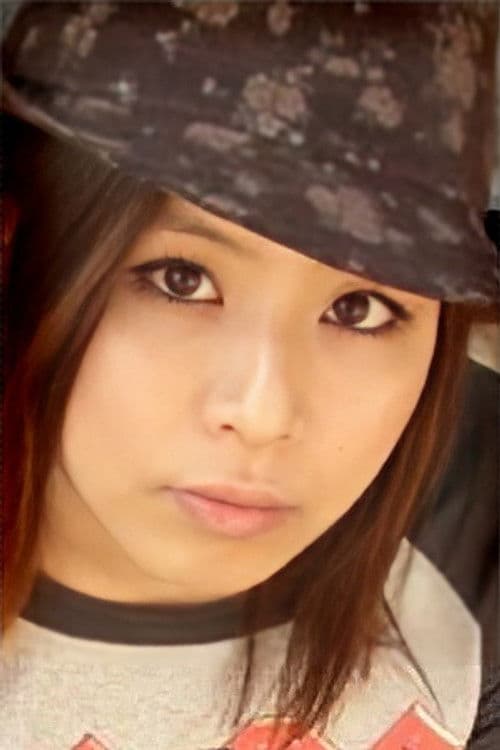 Ibuki Oki profile photo