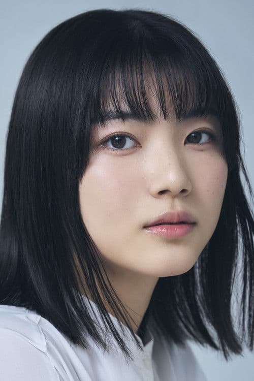 Hina Michikita profile photo