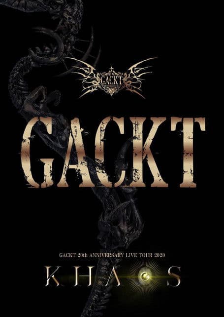 GACKT 20th ANNIVERSARY LIVE TOUR 2020 KHAOS poster