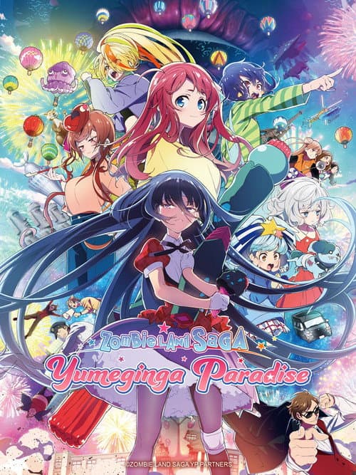 Zombie Land Saga: Yumeginga Paradise poster