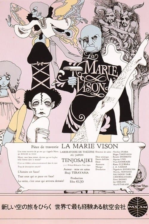 La Marie-vison poster