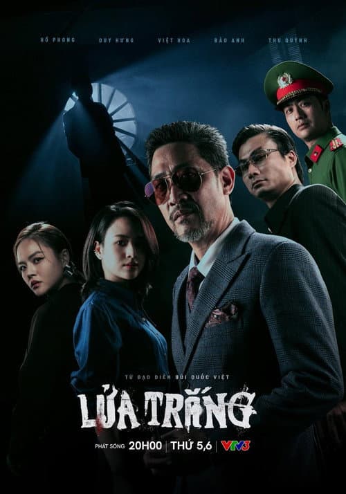 Lửa trắng poster