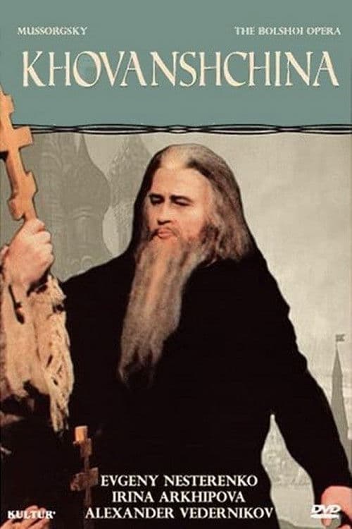 Khovanshchina poster