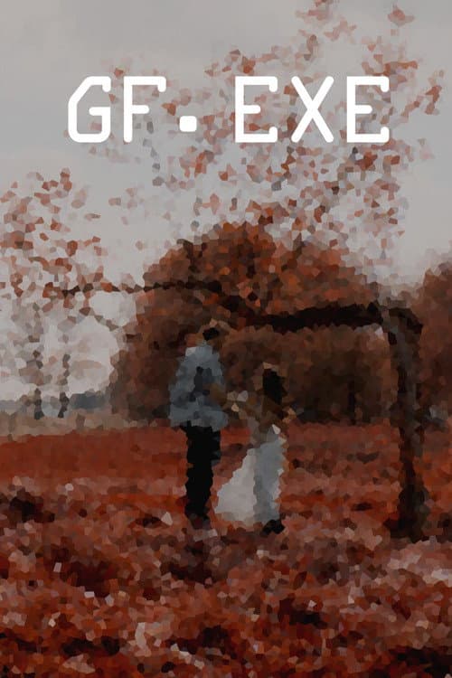 gf.exe poster