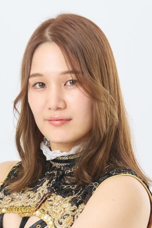 Natsumi Showzuki profile photo