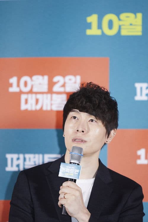 Yong Soo profile photo