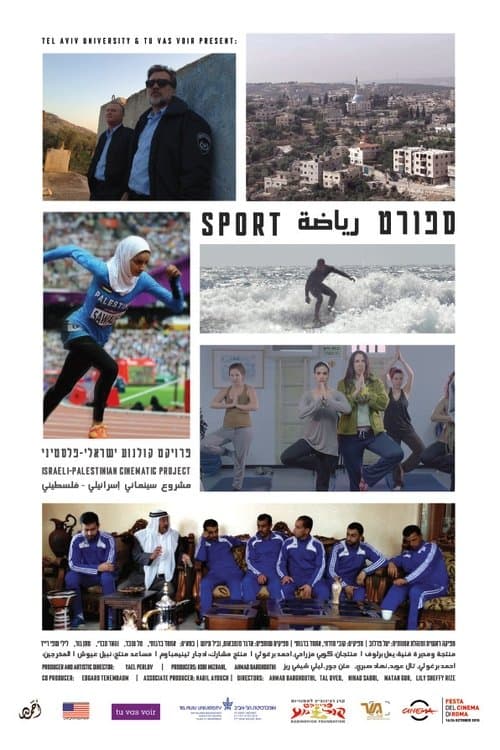 Sport poster
