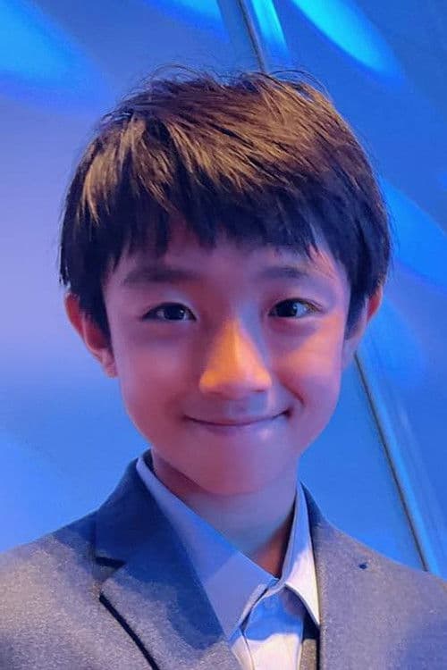 Ruan Bo-hao profile photo