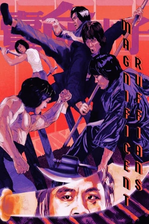 The Magnificent Ruffians poster