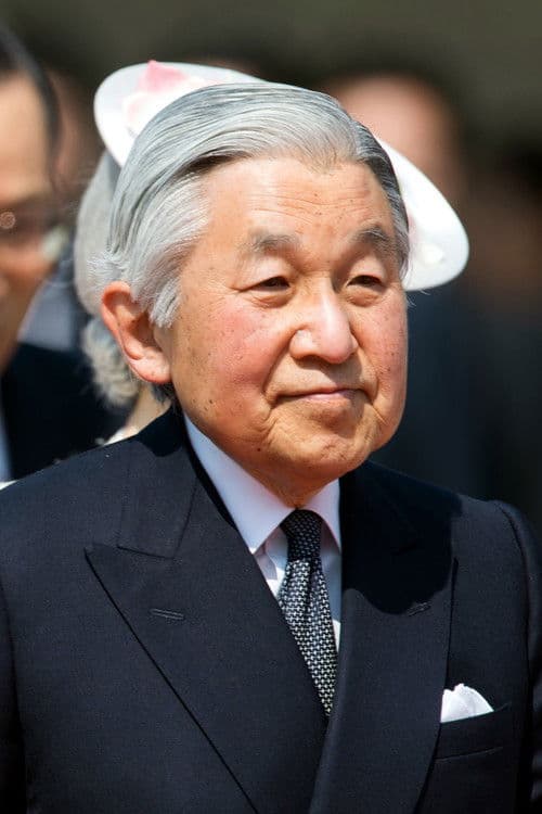 Akihito profile photo