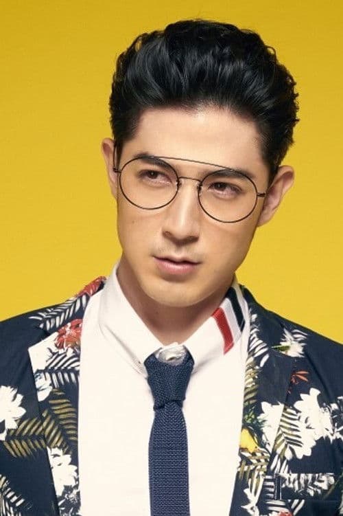 Uyan Tien profile photo