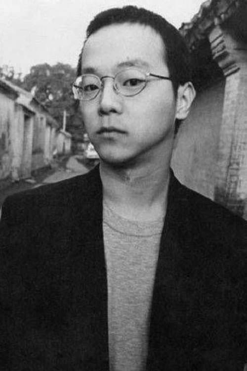 Dou Wei profile photo