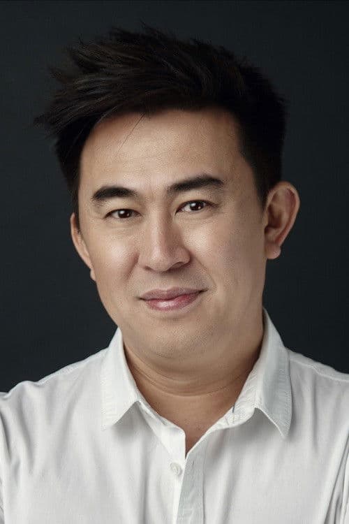 Trent Huen profile photo