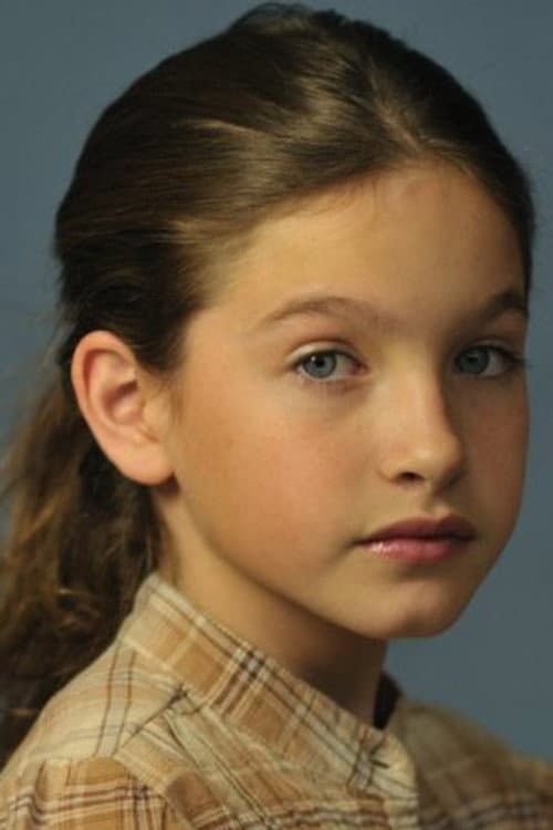 Stacy Marie Warden profile photo