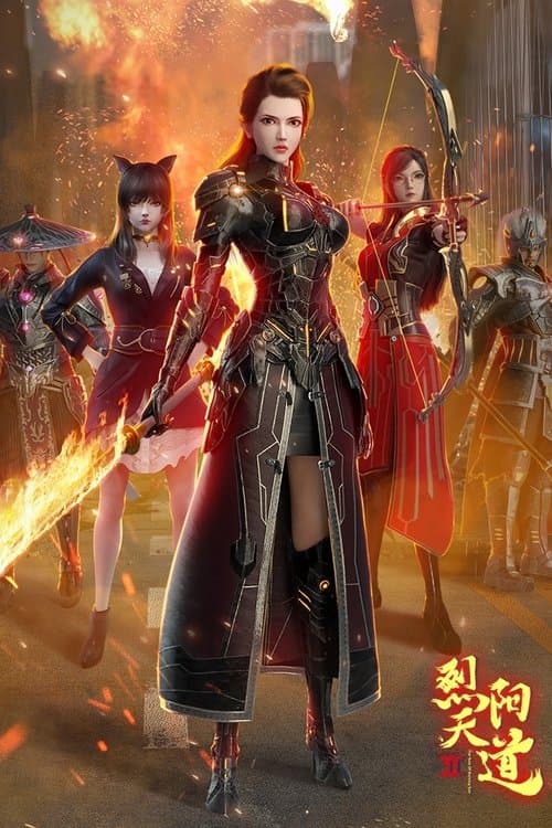 The Rule of Burning Sun II poster