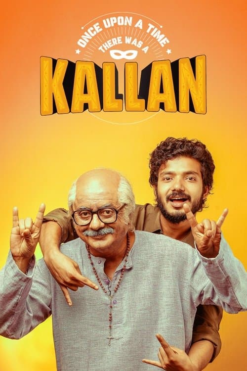 Once Upon A Time There Was A Kallan poster