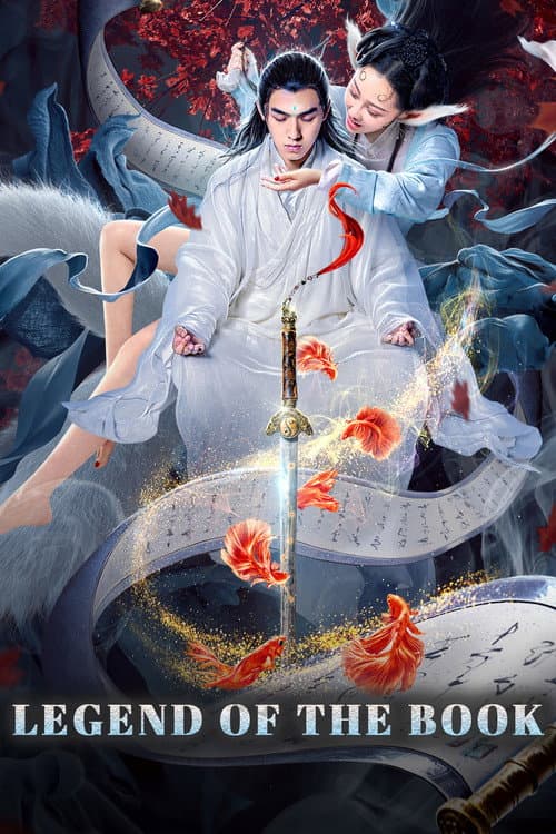 Legend of the Book poster