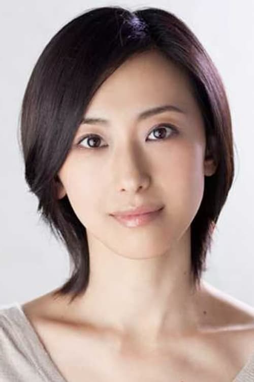 Mahiru Konno profile photo