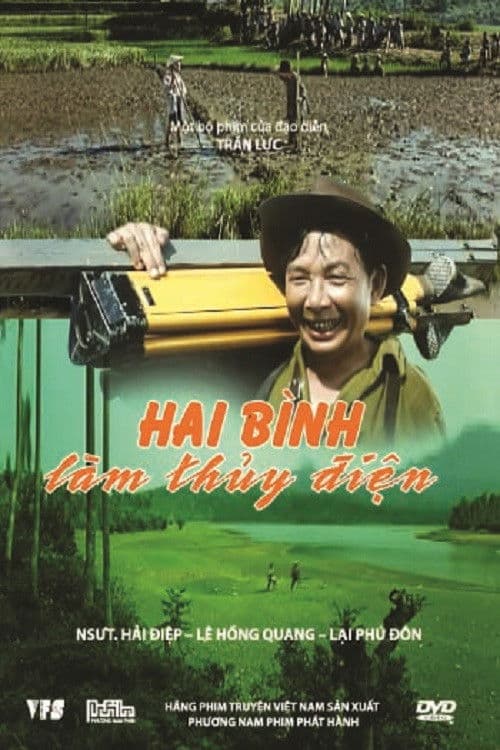 Hai Bình Builds A Dam poster