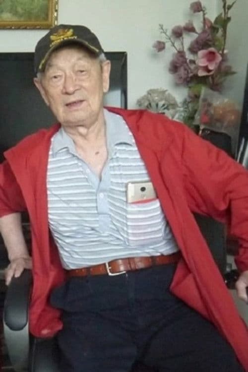 Wang Hongwu profile photo