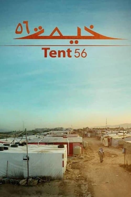 Tent 56 poster